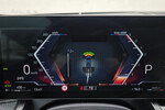 BMW Seria 5 520d xDrive M Sport