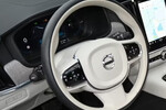 Volvo V90 T6 AWD Plug-In Hybrid Plus Bright