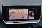 Peugeot 2008 1.2 PureTech Allure S&S