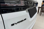 Land Rover Range Rover Evoque S