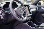 Volvo XC40 B3 Plus Dark