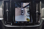 Volvo V90 Cross Country B4 D AWD Plus