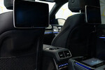 Mercedes GLS 450 d 4-MATIC AMG Line