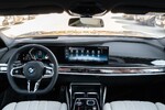 BMW Seria 7 740d xDrive M Sport