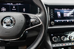 Skoda Kodiaq 2.0 TSI 4x4  DSG