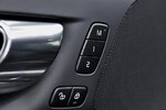 Volvo S60 B4 B R-Design aut