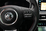 MG HS 1.5 T-GDI Exclusive