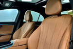 Mercedes E Klasa 200 4-Matic Avantgarde