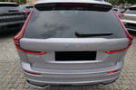 Volvo XC60 B5 B AWD Ultra Dark