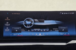 BMW Seria 5 520d xDrive M Sport