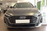 Audi A5 TFSI
