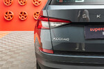 Skoda Kodiaq 2.0 TSI 4x4  DSG