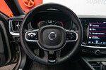 Volvo V60 B4 R-Design aut