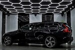 Volvo V60 B3 B R-Design aut