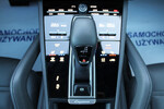 Porsche Cayenne Platinum Edition