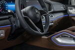 Mercedes GLE Coupe 300 d 4-Matic AMG Line