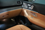 Mercedes GLS 450 4MATIC