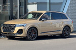 Audi Q7 60 TFSI e quattro S Line