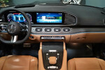 Mercedes GLS 450 d 4-MATIC AMG Line