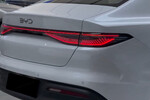 BYD Seal 5 DM-i 1.5 Design