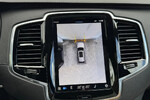 Volvo XC90 B5 B AWD Ultra Bright 7os