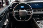 Omoda 5 Premium DCT 1.6 T-GDI
