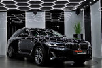 BMW Seria 5 530e xDrive Luxury Line aut