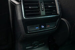 Skoda Kodiaq 2.0 TDI 4x4 Style DSG 7os.