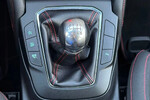 Ford Focus 1.5 EcoBlue ST-Line X
