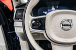 Volvo XC90 B5 D AWD Ultimate Bright 7os aut