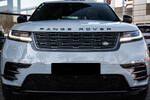 Land Rover Range Rover Velar P400  Dynamic SE