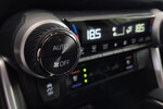 Toyota RAV4 Executive 2.5 Hybrid