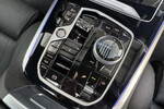 BMW X7 xDrive40d M Sport
