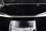Audi Q8 60 TFSI e quattro