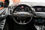 Ford Focus 1.0 EcoBoost