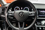 Skoda Kodiaq 2.0 TDI 4x4 Style DSG 7os.