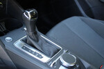 Audi Q2 35 TFSI S tronic