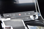 Audi Q7 55 TFSI e quattro S Line