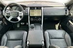 Land Rover Discovery V 2.0 P300 R-Dynamic SE