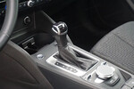 Audi Q2 40 TFSI quattro S Line S tronic