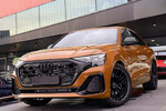 Audi Q8 50 TDI quattro