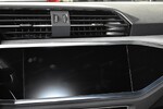Audi Q3 35 TFSI S-Line Sportback
