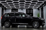 Volvo XC90 B5 D AWD Ultimate Bright 7os aut
