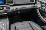 Mercedes GLS 450 d 4-MATIC AMG Line