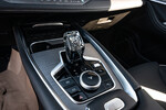 Chery Tiggo 7 Comfort 1.6 T-GDI DCT