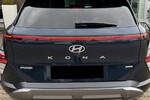 Hyundai Kona Executive 1.6 GDI Hybrid DCT