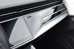 Audi Q7 50 TDI quattro S Line