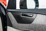 Volvo XC90 B5 D AWD Ultimate Bright 7os aut