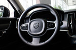 Volvo V90 T6 AWD Plug-In Hybrid Plus Dark