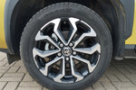 Toyota Yaris Cross 1.5 Hybrid Comfort